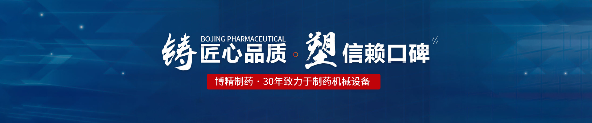 百家乐官方版网站登录入口-百家乐(中国)
